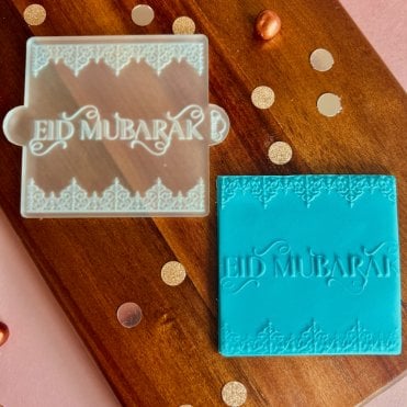 Eid Mubarak Design Fondant Embosser Style 9